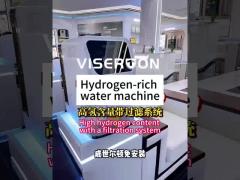 This is our T1H hydrogen-rich water machine.