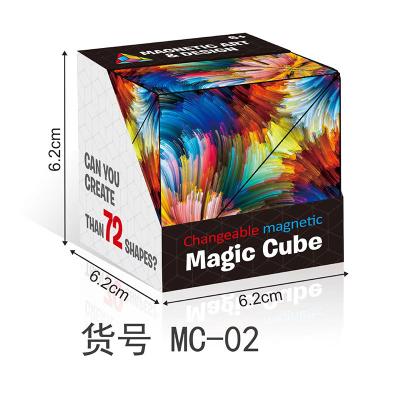 China Decompression Form Boxed Shift Cube With 12 Rare Earth Magnets 3D Cube Magic Cube Extraordinary Magnet Toy Transforms Into Over 70 Shapes for sale