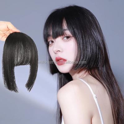 China Change Your Hairstyle Beauty Bangs Favorites Cut Bang Princess WUFOREST Beautiful Face Straight Flat Synthetic Repair Hairstyle Cosplay Wig for sale