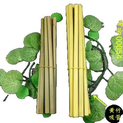 China Natural Color Can Be Recycled Branch 10 Bundles Bamboo Disposable Bamboo Drinking Straws Reusable Straw for sale