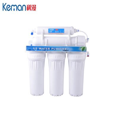 China Outdoor Hot Sale UF Water Filter Machine for sale