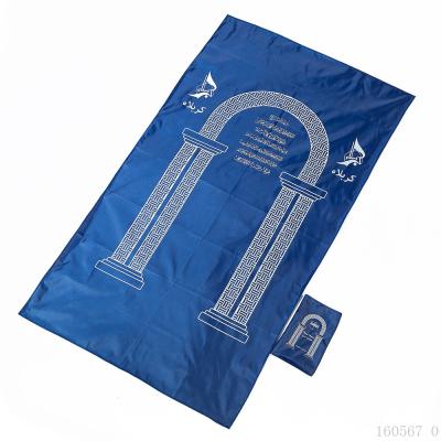 China Stain Resistant Wholesale Foldable Muslim Prayer Cloth Prayer Cover Promotion 2021 Carrying Travel for sale