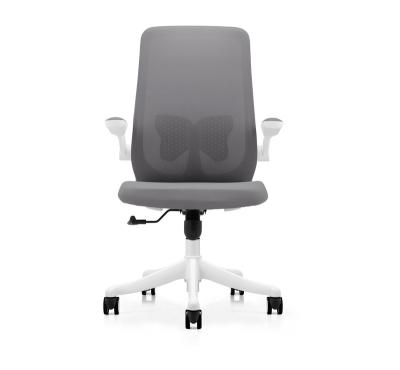 China New JYMB815 Adjustable Office Gaming Furniture Ergonomic Mesh Chair Backrest (Height) With Plastic Butterfly Nylon Fabric Office Chairs for sale