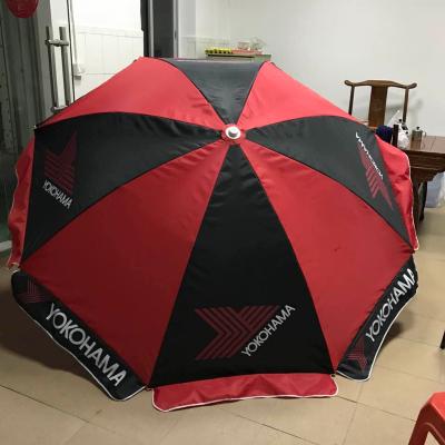 China Newest High Quality MOBILE Outdoor Sun Patio Beach Parasol Umbrella for sale