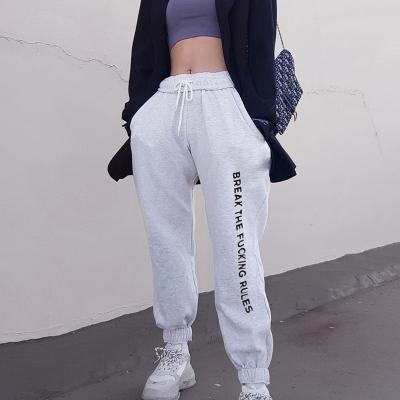 China Black Gray Basic Joggers High Waist Women Jogger Pants Breathable Letter Print Casual Harem Pants Ladies Jogger Pants Loose Fit for sale