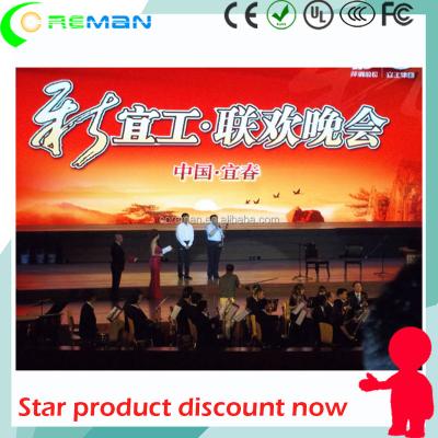 China Full hd video indoor 3x/outdoor led screen wallpaper, stage background easy install led display cabinet rental p3.91 p4.81 p5.95 1000x500 for sale