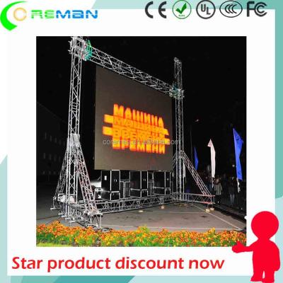 China Gloshine indoor/outdoor led display p3.91 outdoor p4.81 p4.8, 1000x500 led cabinet panel, quick lock led panel small unit for sale