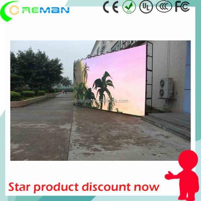 China Outdoor Indoor/Outdoor HD Video 3D 4D 5D 8k 4k Outdoor Wall Led Screen Video Panel, Waterproof Led Display for sale