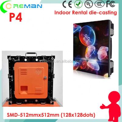 China geant low price indoor/outdoor screen led price p4 128x256mm led module, multi color media led curtain wall p3 p4 p5 for stage backdrop for sale