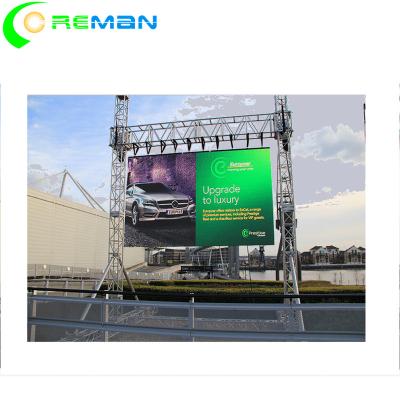 China Outdoor Outdoor Video Wall PH10 Talking Led Display Board / P10 96X96 Led Display Screen Rental 64X64 Cabinet for sale