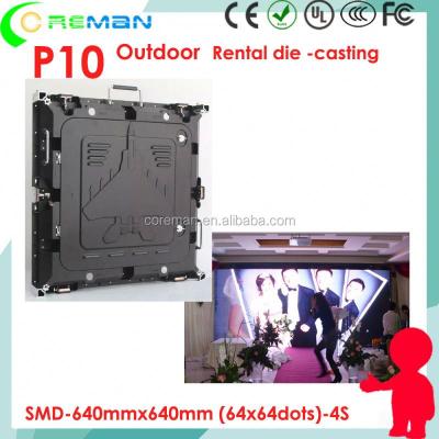 China Square indoor/outdoor led screen 4D flat led tv p0.8, led screens video module p8 p9, p2 p2.5 led column screen indoor full color for sale