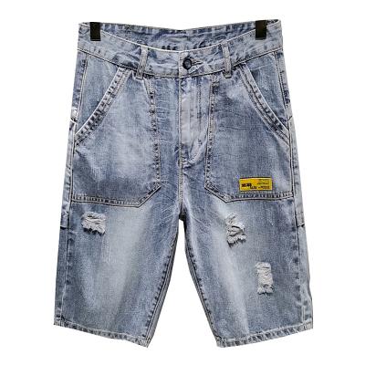 China Breathable Summer Casual Jeans For Men Straight Cowboys Men's Jean Shorts Loose Jeans Pants for sale