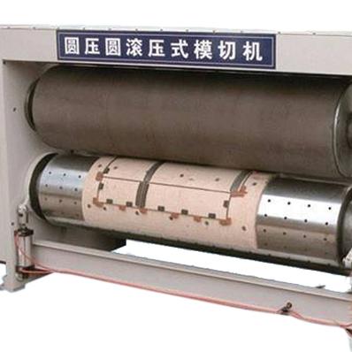 China Industrial Automatic Rotary Paper Slitter Die Cutter Die Cutter Machine For Corrugated Cardboard Box for sale