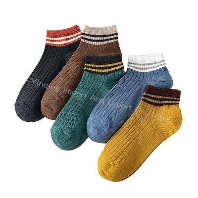 China Leisure Ladies Breathable Cotton Striped Womens Ankle Socks Two Bars On The Ankle Solid Color for sale