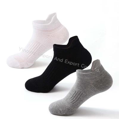 China QUICK DRY high quality thick bottom cotton men's casual ankle socks cushion with arch support color the firm for sale