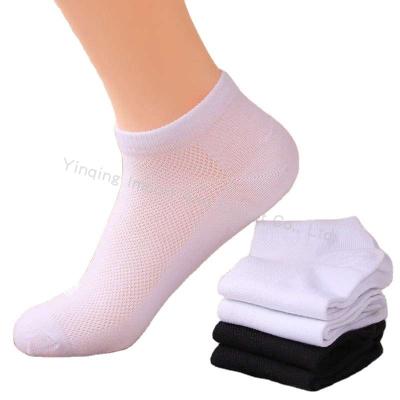 China Breathable Custom Athletic Running Sports Non Show Socks For Men Women Outdoor for sale