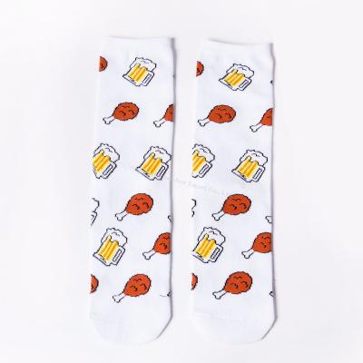 China Antibacterial OEM Customized Cotton Funny Logo Design Crew Socks Colorful Happy for sale