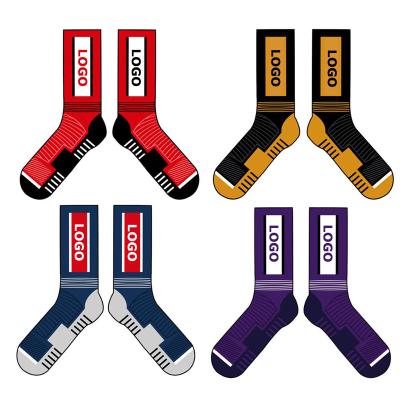 China Breathable Sport Custom Socks Custom Crew Socks For Logo Jacquard Embroidery Printing Custom for sale