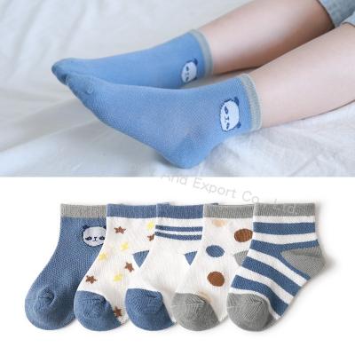 China Winter Kids Breathable Stockings Combed Cotton Baby Socks For Boys And Girls Pure Color Spring for sale