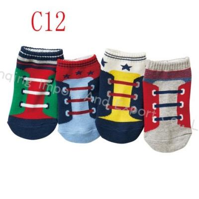 China Wholesale Breathable Organic Kids Baby Socks Springs Cheap Baby Anti Slip Socks Silicone Grip Socks for sale