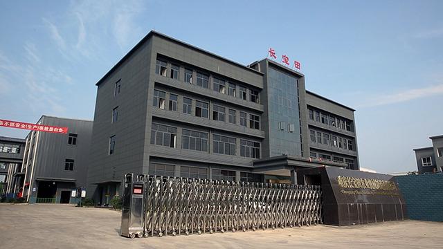 Verified China supplier - Chongqing Changbaotian Machinery Technology Co., Ltd.