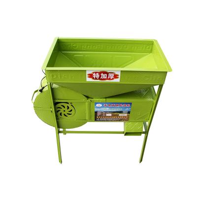 China Farms Paddy Soybean Rice Corn Maize Cocoa Seed Grain Dust Cleaning Machine for sale