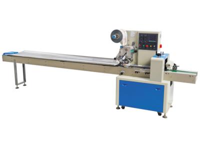 China JY - 280F / JY - 320F Automatic Horizontal Packaging Machine High Speed for sale