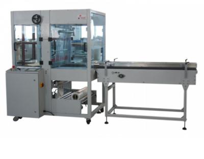 China Sleeve Wrapping Machine for sale