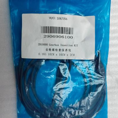 China AD COMPANY GEARBOX Insection KIT for sale