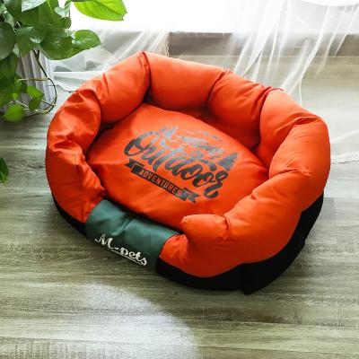 China Best Design Breathable Modern High Quality Summer Dog Bed Cute Pet Dog Beds for sale