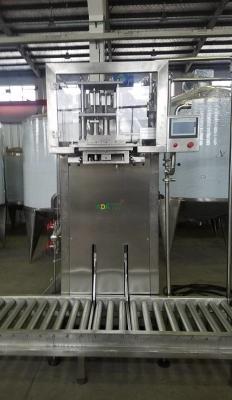 China 220L Aseptic Bag Automatic Packing Machine  For Fruit Juice for sale