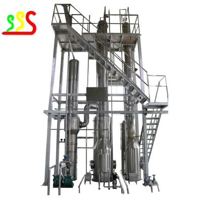 China Tropical Mango Juice Processing Machine With Film Packing Stainless Steel Food Grade zu verkaufen