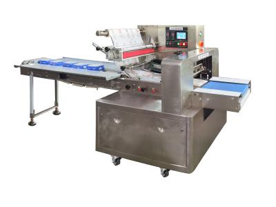 China Customized Intelligent Packaging Machine With 304 Stainless Steel Frame for sale