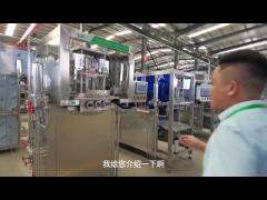 Concentrated Fruit Pulp Production Line High Capacity