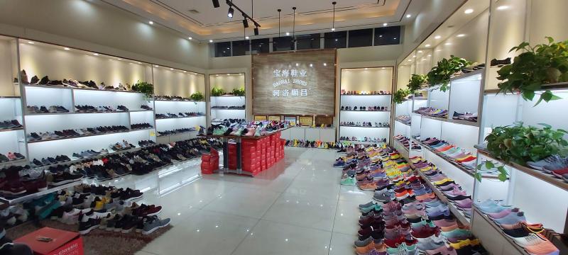 Verified China supplier - Henan Baohai Shoes Co., Ltd