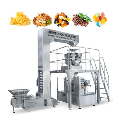 China Frozen Food French Fries Roll Film Flow Vertical Type Small Automatic Weighing Pouch Filling Packing Machine For Granulated Peanuts for sale