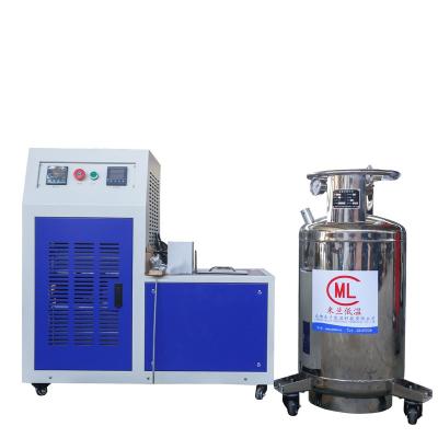 China Refrigeration and cooling cryostat DWC-40 for shock test / liquid nitrogen cooling low temperature chamber /cryogenic tank for sale