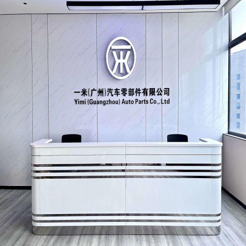 Geverifieerde leverancier in China: - Yimi (Guangzhou) Automotive Parts Co, Ltd