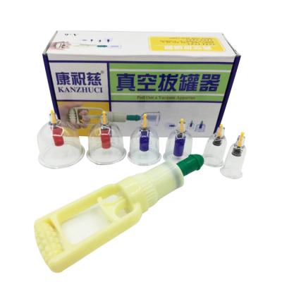 China Chinese Cupping Cups Acne Treatment Therapy Manufacture 6A for sale