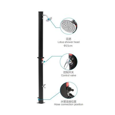 China Hot Sale 20L PVC s Two-sections PVC Energy Saving Outdoor Garden Swimming Pool Solar Shower for sale