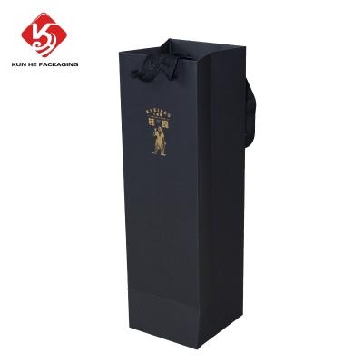 China Wholesale Recyclable OEM ODM Custom Design Printed Kraft Paper Shopping Bag For Wine Gifts Boxes for sale