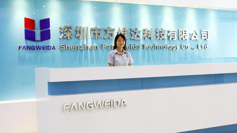 Verified China supplier - Shenzhen Fangweida Technology Co., Ltd.