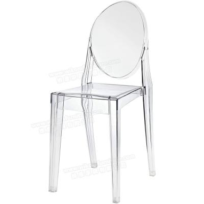 China Clear Ghost Transparent Dining Chair for weddings for sale