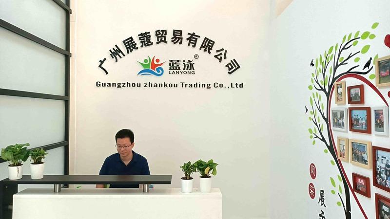 Verified China supplier - Guangzhou Zhankou Trading Co., Ltd.