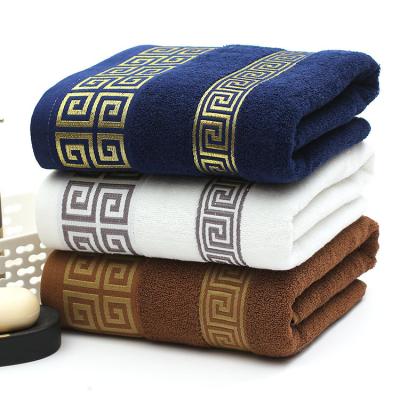 China Custom Made Towel Bathroom Towel Holder Towel Cotton Wholesale Bamboo Child Safe Cotton Towel for sale