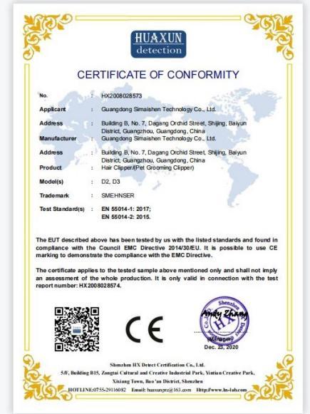 CE - Guangdong Simaishen Technology Co., Ltd.