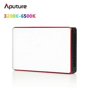 China Aputure AL-MC Photography Lighting Portable Light 3200K-6500K RGB HIS/CCT/FX LED Lighting Video Selfie Light for AL-MC for sale