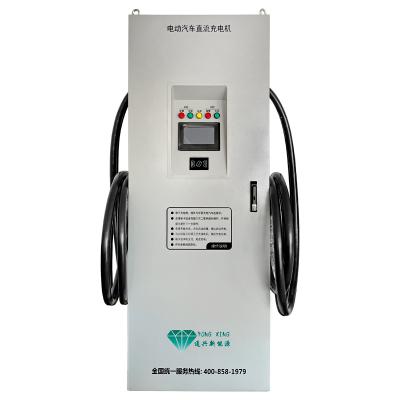 China CE certificate electric car 160KW EV charging station key input power protection output place type - 2 floor ev charger 160kw type-01 for sale