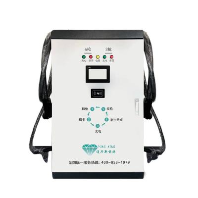 China new energy vehicle charging station 5m double cable commercial fast charger 80kw 60-80kw ev gun 380V 250A floor type for sale