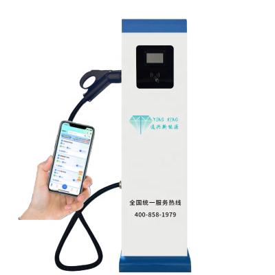 China wholesale led screen ce ev charging station dc commercial fast ev car home charger for electric vehicle 40kw-02 for sale